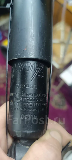 ����������� G12460LR ����