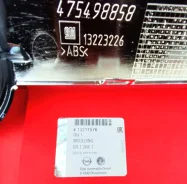 �������� �� ������� ��������� OPEL Corsa C (2000-2006) (����) General Motors 1400711 1400711 ����