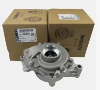 ����� ������� (�����) OPEL Astra G/ Signum/ Vectra B/C General Motors 12630084 12630084 ����