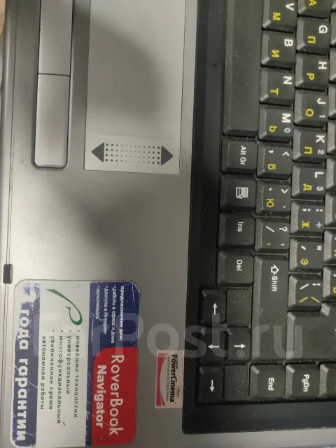 Roverbook. 15.6", 1,7����, ��� 512 ��, ���� 256���, WiFi: 1, Bluetooth: 1, ����������� �� 1��. ����