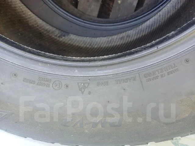 Bridgestone Blizzak DM-Z2. ������, ��� �����, �/�, ����� 25 % ����