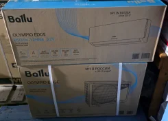 Ballu. 35��&sup2; ����