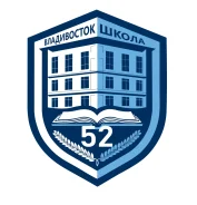 ������� �������� ����� � ����������. ���� ��� �52. ����� ����������� 34 ����