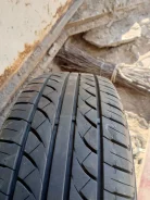 Bridgestone B650AQ. ������, 2024 ���, �/�, ����� 20 % ����