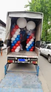����� ������. ����