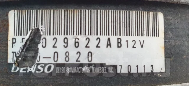 ��������� JEEP Cherokee 56029622AB ����