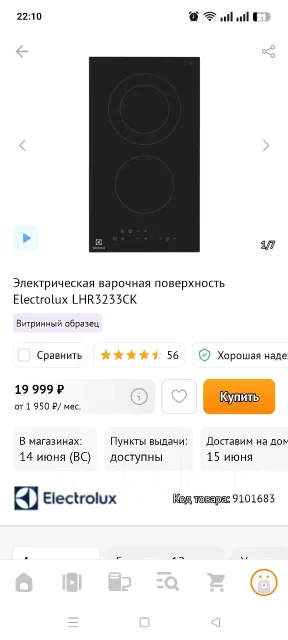 �������� ����������� �������������. ����