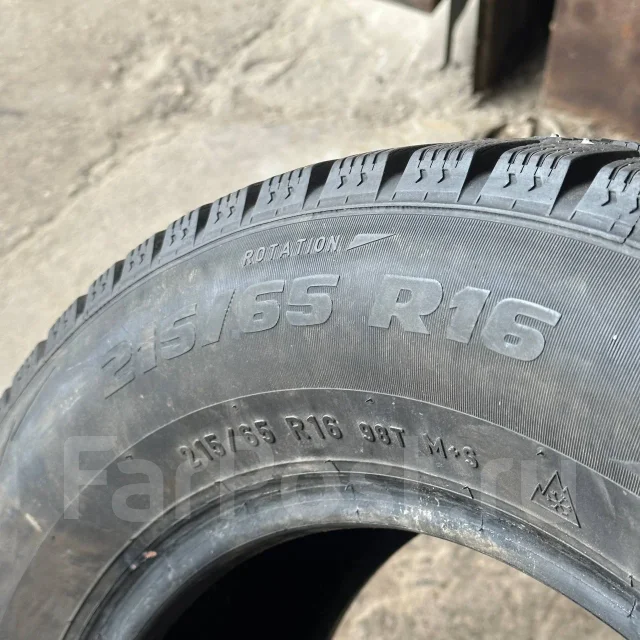 Formula Ice. ������, ����������, �/�, ����� 10 % ����