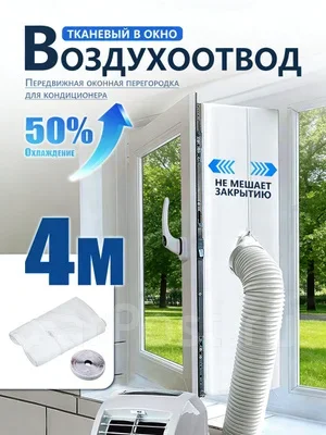 Electrolux. 38��&sup2; ����