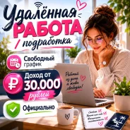 �������� �� ��������-�������� ��������. �� ������� �.�. ����� ���������� 2� ����