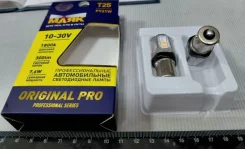 �������� 1-� ���� 21W ���� 10-30V T25 7,6W 300LM 12SMD 1800� �������� ��� 200010 200010 ����