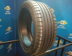 Nokian Hakka Blue 2