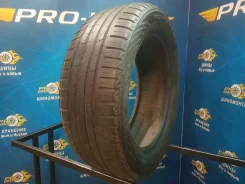 Nokian Hakka Blue 2 SUV