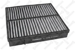 ������ ������ �������� Stellox 7110195SX 7110195SX ����