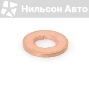 ����� �������� ������ Cummins ISF 2.8, G-PART G-PART BBL1198 BBL1198 ����