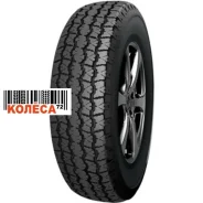 Forward Professional 153