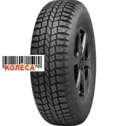 Forward Professional 131