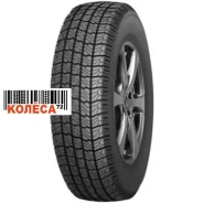 Forward Professional 170