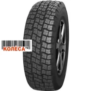 Forward Professional 520