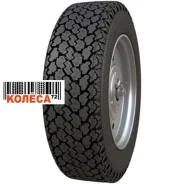 Forward Professional 462