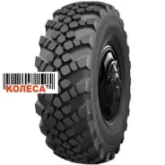 Forward Traction ��-�284