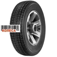 Forward Professional 301