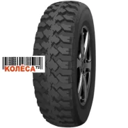 Forward Professional 139