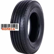 Triangle TR685