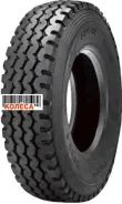 Doublestar DSR188