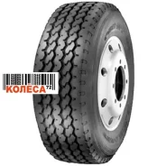 Triangle TR697