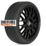 Michelin Pilot Alpin 5