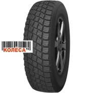 Forward Professional 219