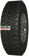 NorTec AT-560