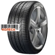 Pirelli P Zero System