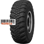 TyRex CRG VO-1260-1