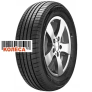 AutoGreen Smart Chaser-SC1