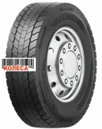 Fortune FDR606