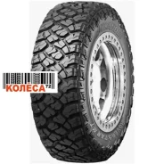 Atlander Roverstar M/T