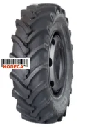 Forerunner QH611