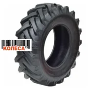 Forerunner QH602
