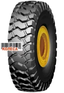 Tercelo TC209