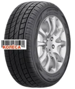 Fortune FSR-303