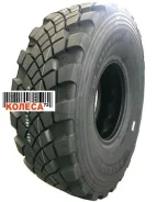Advance GL072A