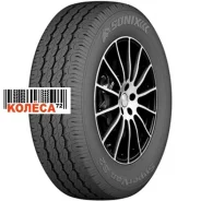 Sonix SuperVan S2