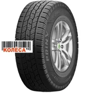 Prinx HiCountry HT2
