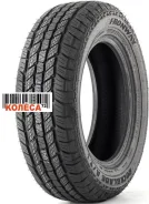 Fronway Rockblade A/T I