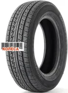 Fronway Icepower 96