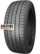Saferich FRC866