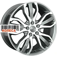 Replay LR45