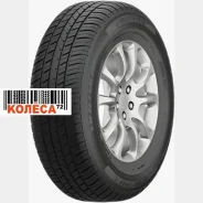 Fortune FSR-301